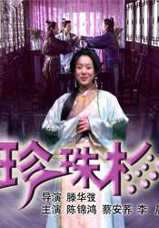 五月婷婷国产